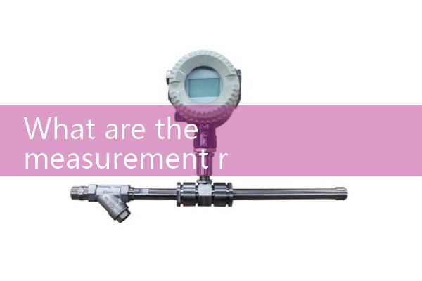 Jiangsu turbine flowmeter